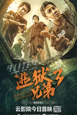 精品视频国产