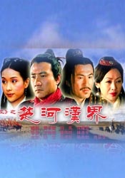 国产毛片不卡